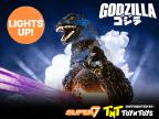 Godzilla Final Battle