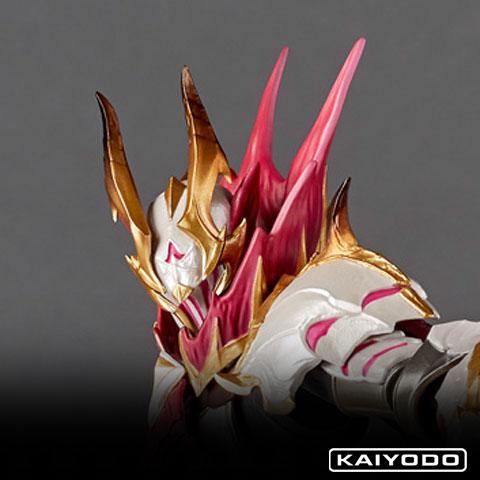 The Amazing Yamaguchi Malzeno Armour