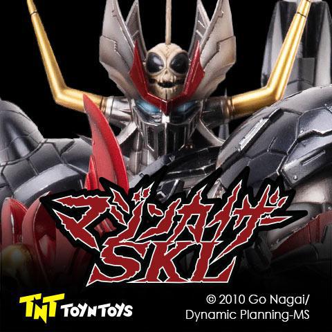 MXS-001 Mazinkaiser SKL~MXS-001